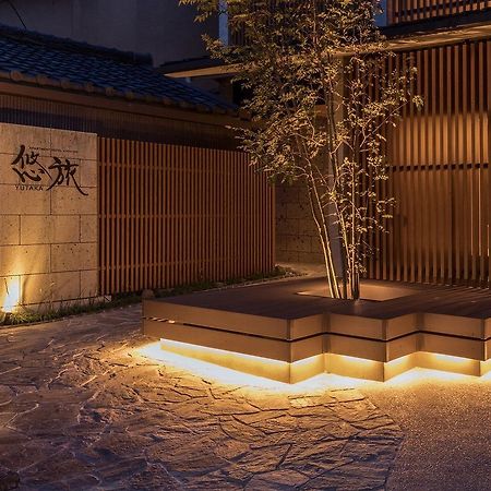 Hotel Yutaka Kioto Zewnętrze zdjęcie