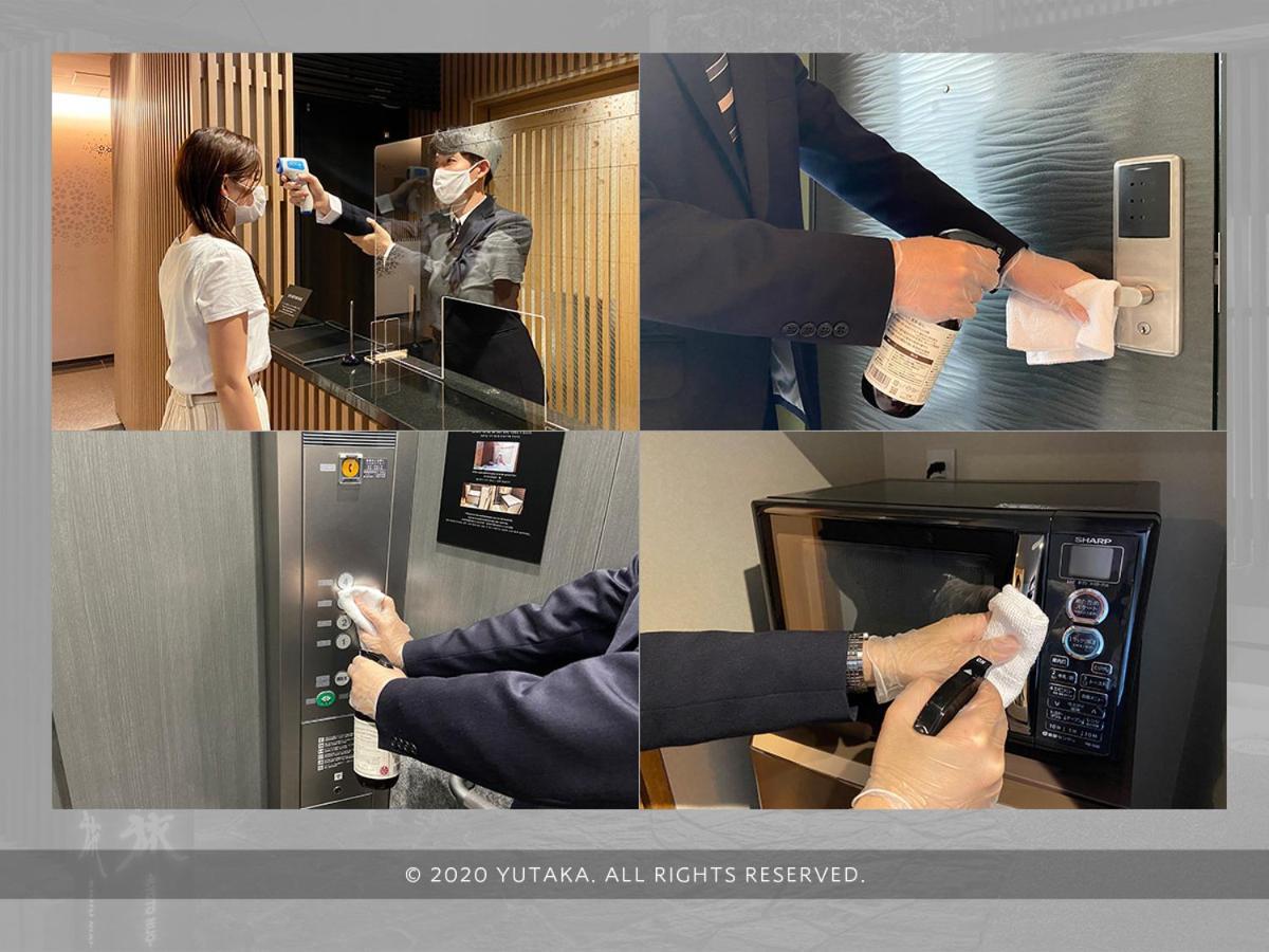 Hotel Yutaka Kioto Zewnętrze zdjęcie