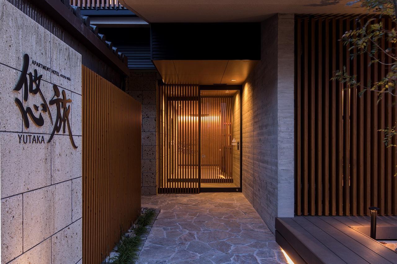 Hotel Yutaka Kioto Zewnętrze zdjęcie