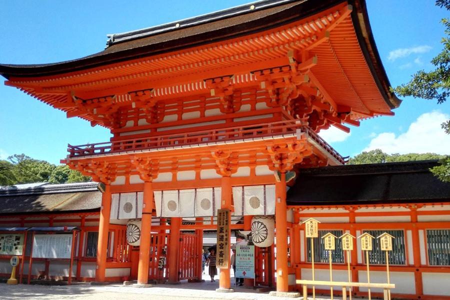 Hotel Yutaka Kioto Zewnętrze zdjęcie