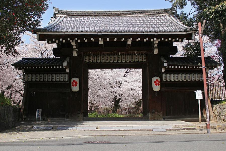 Hotel Yutaka Kioto Zewnętrze zdjęcie